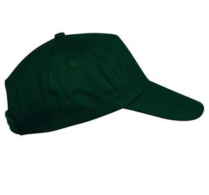 K-up KP034 - FIRST - CASQUETTE 5 PANNEAUX